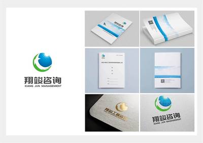 工程管理公司标志画册设计与企业形象构建