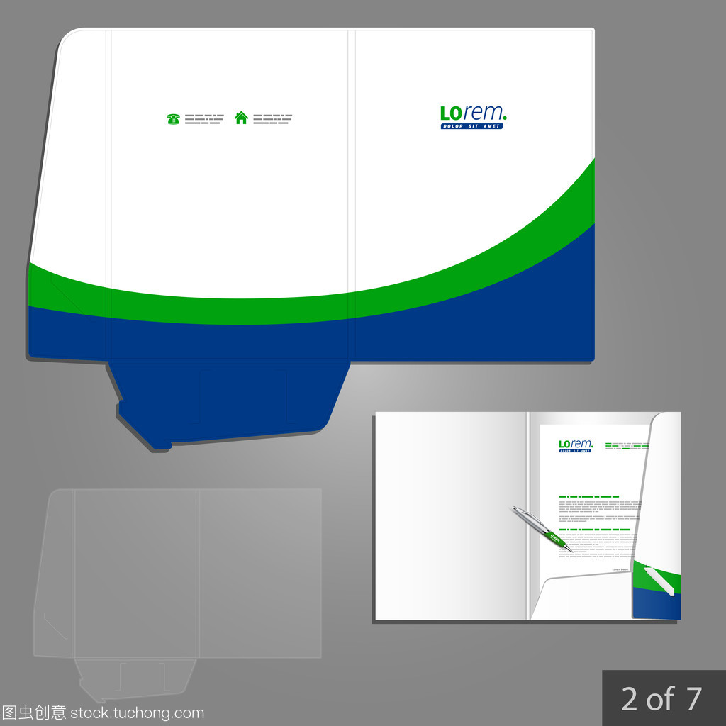 构建专业企业形象 可编辑标识与文件夹模板的核心价值