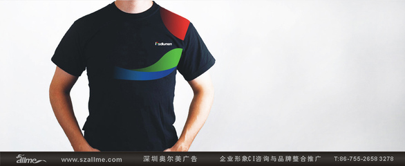 深圳纳特企业形象设计有限公司 世界工厂网全球企业库中的专业会务服务提供者