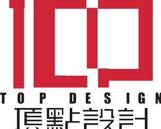 深圳市顶点企业形象策划 以专业设计赋能企业品牌价值