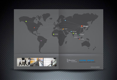 百斯特电梯 匠心筑就垂直交通新标杆