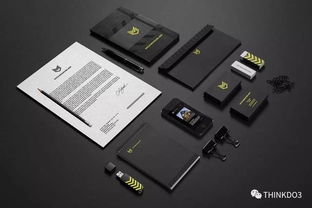 会务服务的VI设计 打造卓越视觉传达效果的秘诀